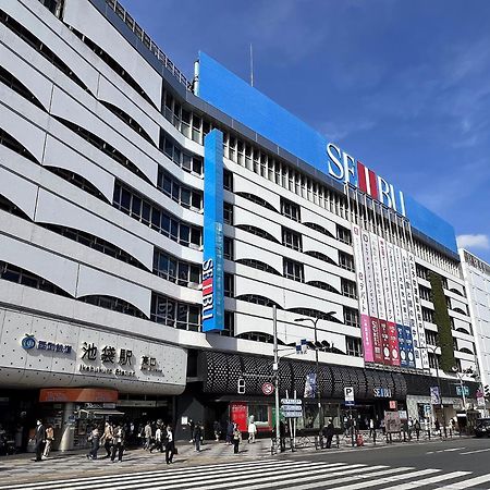 Fufu Hotel Tokyo Ikebukuro 外观 照片