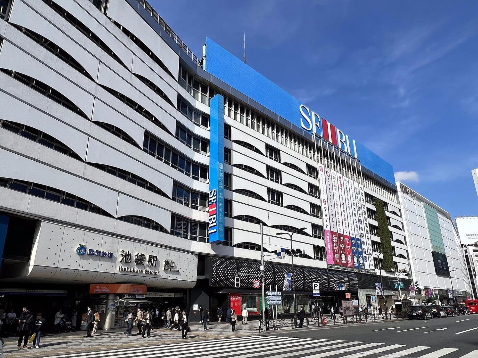 Fufu Hotel Tokyo Ikebukuro 外观 照片